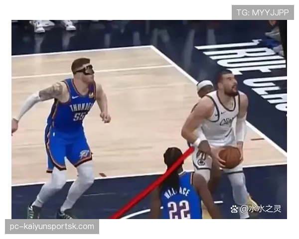 接触开始与结束地点如何影响犯规判罚的裁判标准拆解