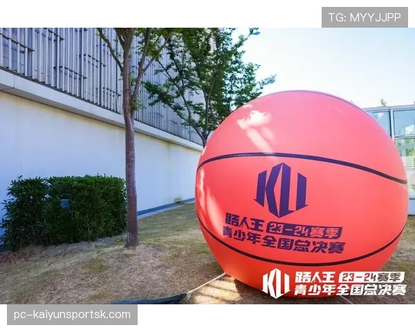 球场尺寸规则：国际赛与青少年赛的长度宽度差异与允许范围