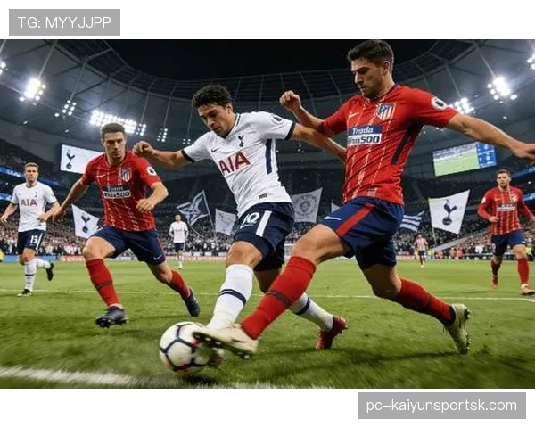 热刺进攻火力强劲，但防守漏洞已对争四形势形成制约