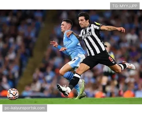 纽卡争四形势持续变化，积分榜竞争格局调整，赛季走势面临考验