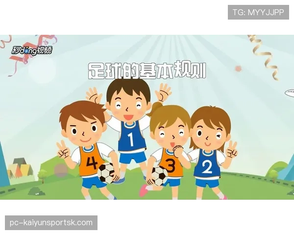 足球比赛时长规则详解：标准时间与加时判断依据