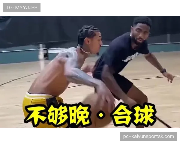 走步违例是什么意思?新手必学的篮球规则解析 走步违例是什么意思?新手必学的篮球规则解析
