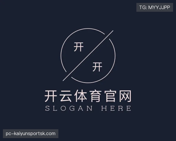 知道kaiyun体育官网